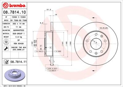 Dischi freno anteriore Land Rover freelander (L314) 0