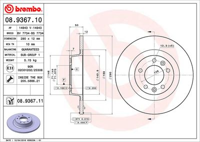 Dischi freno posteriore Peugeot 407 Coupé (6C_) 10/05-