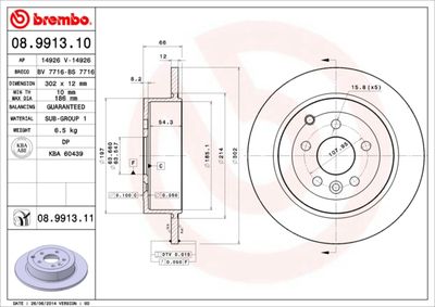 Dischi freno posteriore Land Rover freelander 2 (L359)