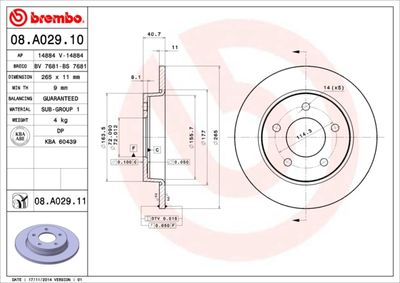 Dischi freno posteriore Mazda (changan) 3 hatchback 09