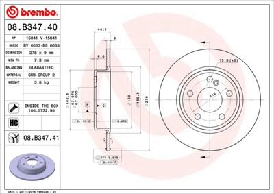 Brembo 08.B347.40 / discofreno prime line