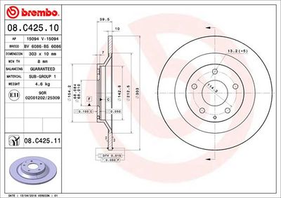 Dischi freno posteriore Mazda (changan) CX-5 (ke) 11/1