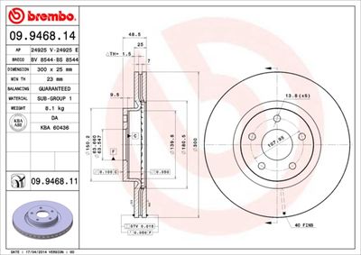 Dischi freno anteriore Ford (changan) kuga 01/13-> /