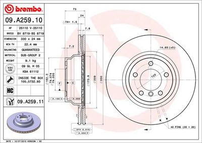 Dischi freno anteriore BMW (brilliance) 3 series (E90