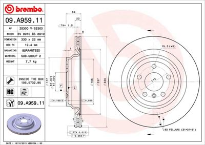 Dischi freno posteriore Mercedes-Benz gle (W166) 04/15