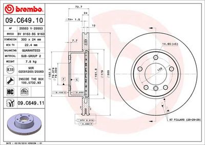Dischi freno anteriore BMW (brilliance) 3 series (E90