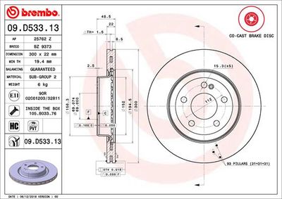 Dischi freno posteriore Mercedes-Benz c-class (W205) 0