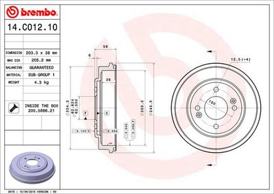 Brembo 14.C012.10 / tamburo freno essential line