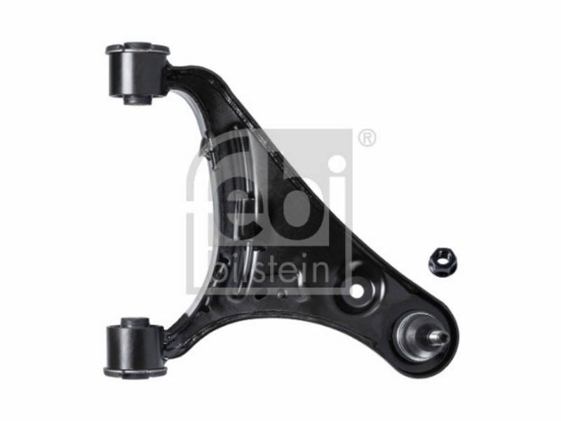 Suspension arm