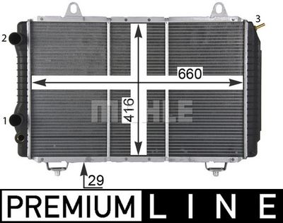 MAHLE CR 499 000P / Radiatore, Raffreddamento motore BEHR *** PREMIUM LINE ***