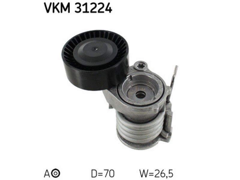 Belt tensioner unit