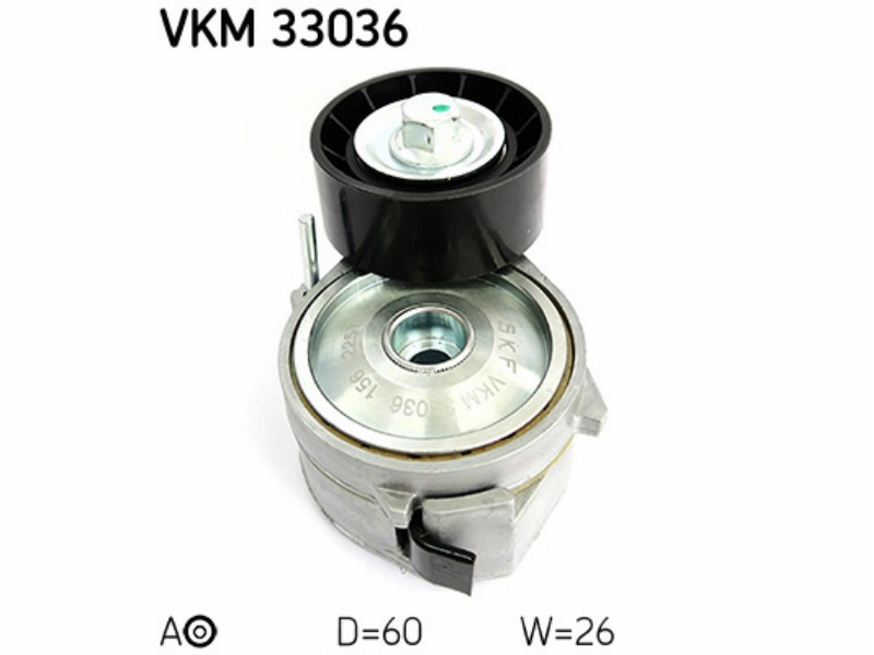 Belt tensioner unit