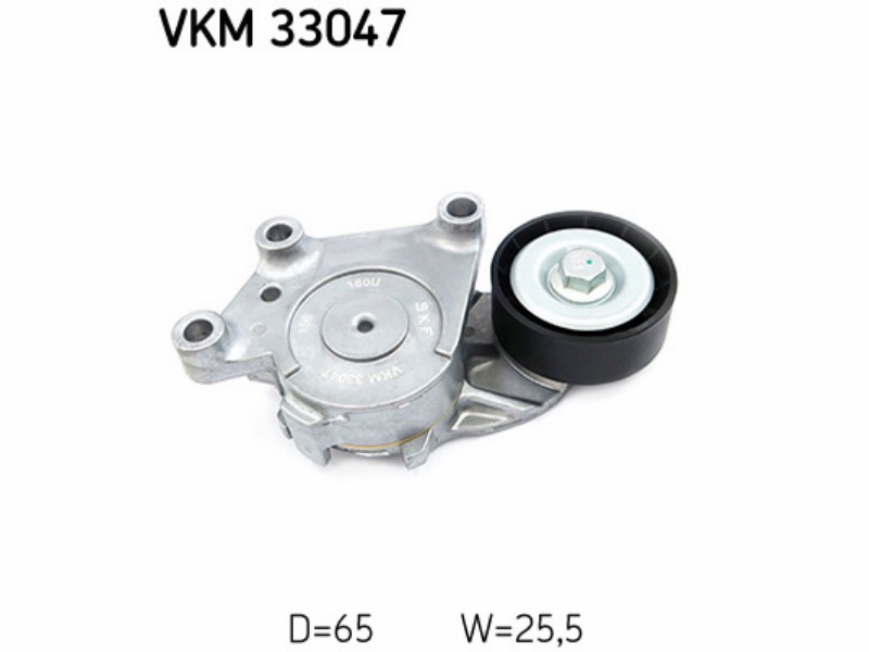 Belt tensioner unit