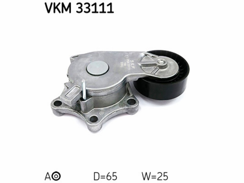 Belt tensioner unit