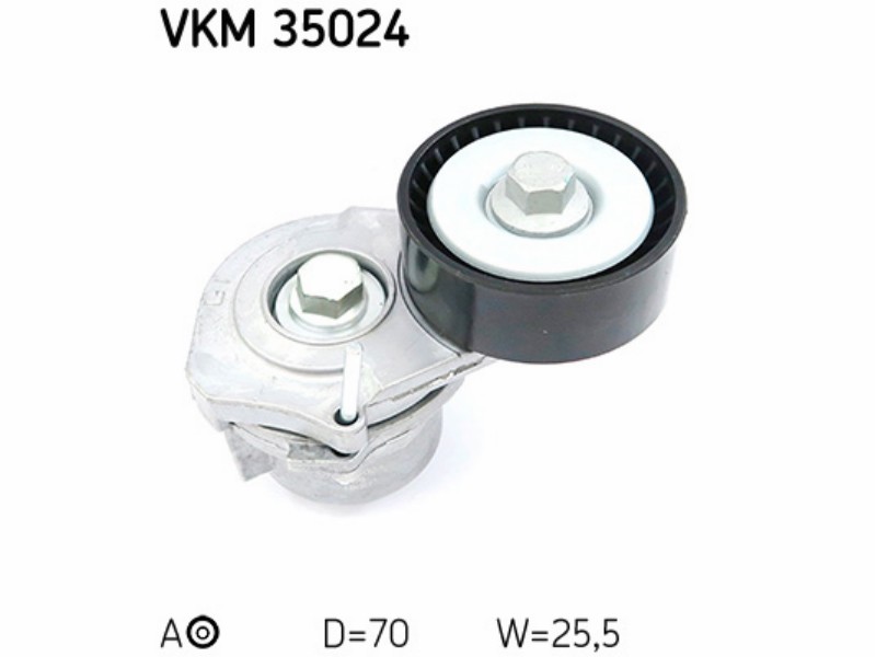 Belt tensioner unit