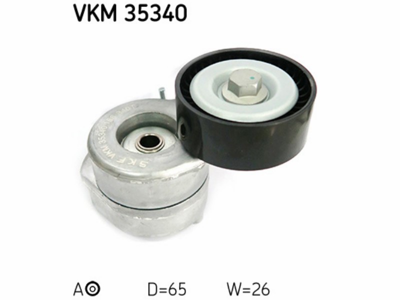 Belt tensioner unit