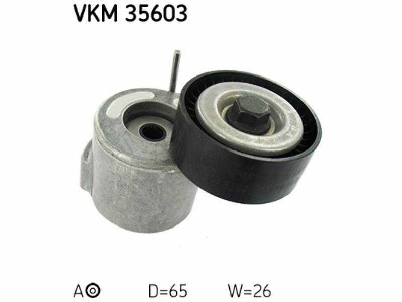 Belt tensioner unit
