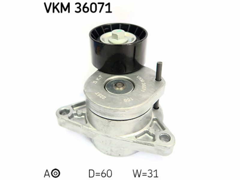 Belt tensioner unit