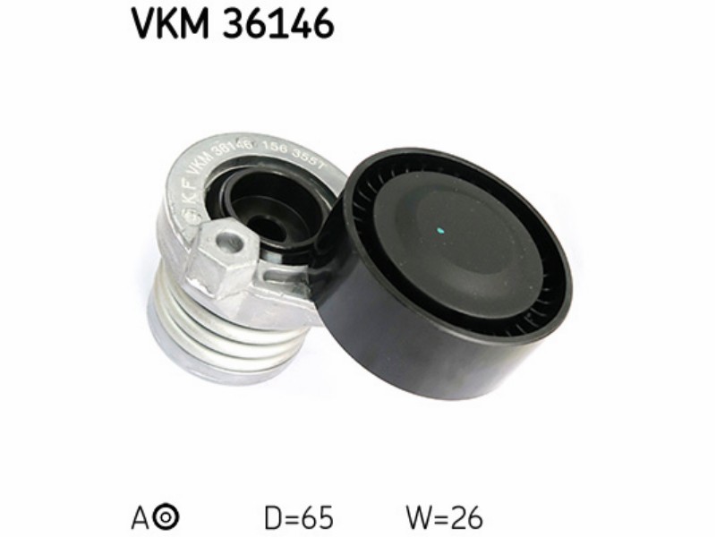 Belt tensioner unit