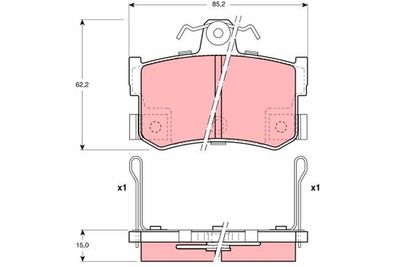 Pastiglie freno posteriore Rover 800 hatchback 1996 1998