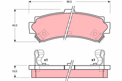 Pastiglie freno posteriore almera I hatchback 1995 2000