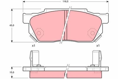 Pastiglie freno anteriore Honda civic IV 1992 1992