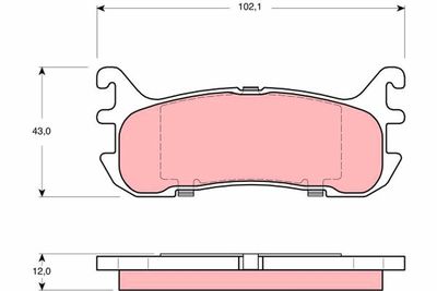 Pastiglie freno posteriore Mazda 323 f V 1994 1998