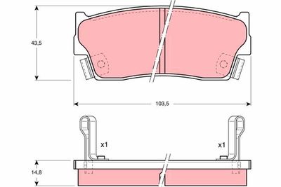 Pastiglie freno anteriore Suzuki vitara 1988 1998