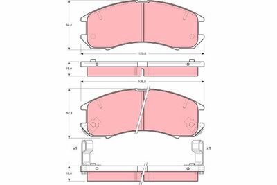 Pastiglie freno anteriore Mazda 626 III hatchback 1987 1992