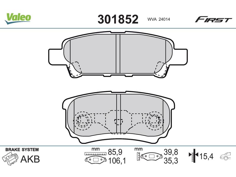 Brake pads CIT C-Crosser
