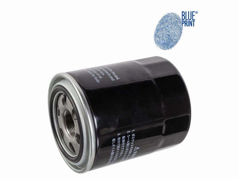 Filtro olio Hyundai bakkie 2.6 td galloper II 4