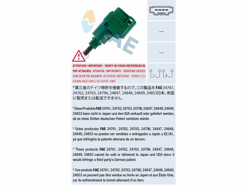 Stop light switch