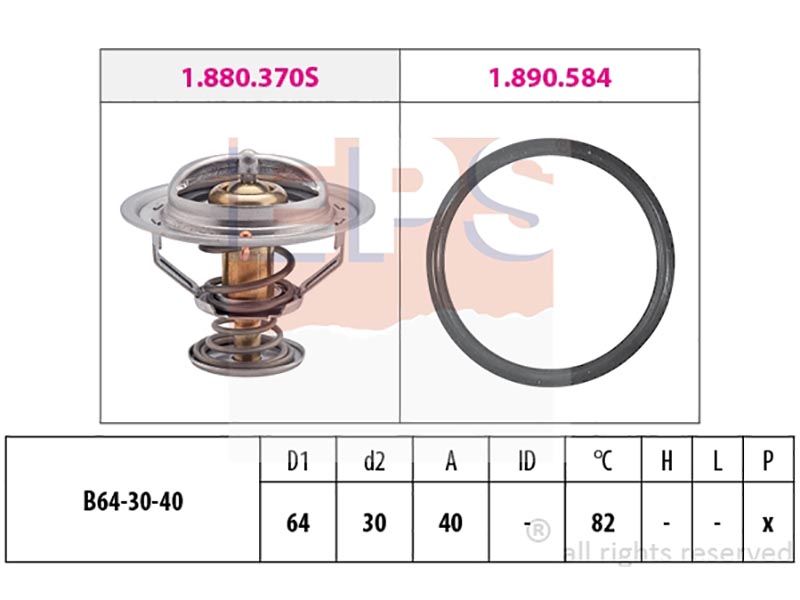 Eps-(7.8370) termostati