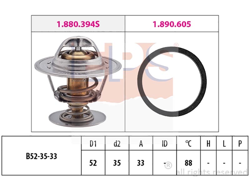 Eps-(7.8483) termostati