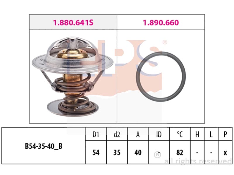 Eps-(7.8641) termostati