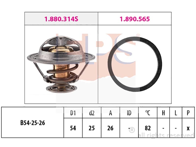 Eps-(7.8677) termostati