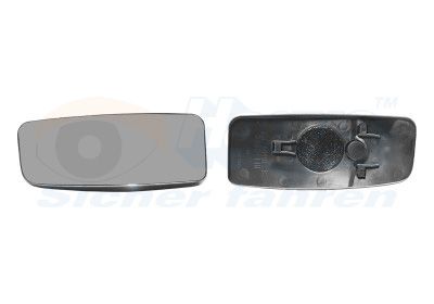 VAN WEZEL 3077831 / Vetro specchio, Specchio esterno * HAGUS *