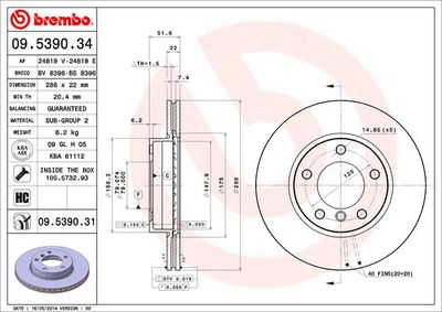Brembo 09.5390.34 / discofreno prime line
