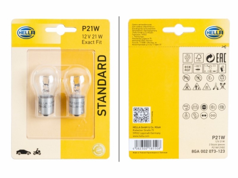 Lampadina P21W, 12 V