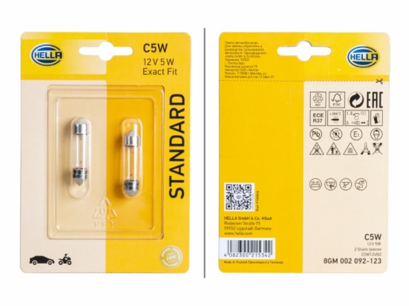 Lampadina C5W 12V
