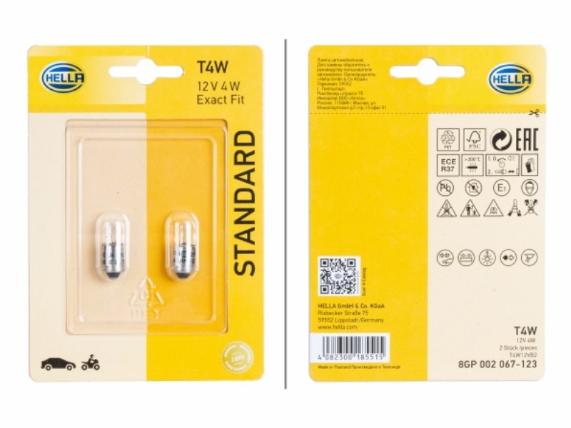 Lampadina T4W, 12 V