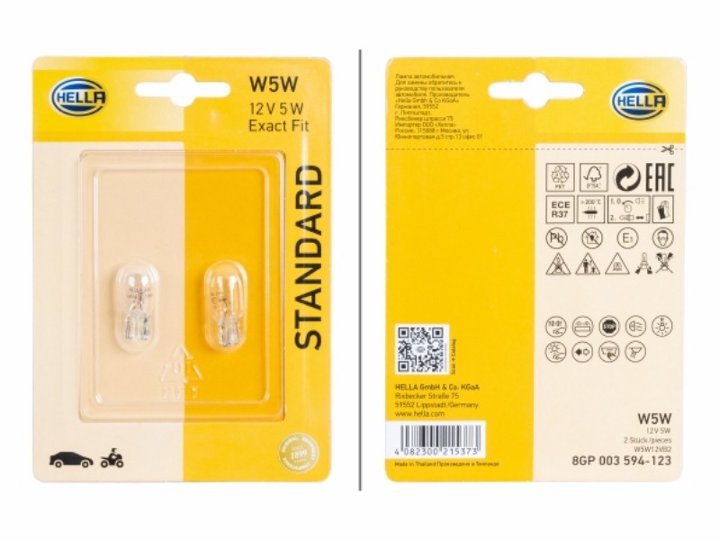 Lampadina W5W 12V 5W
