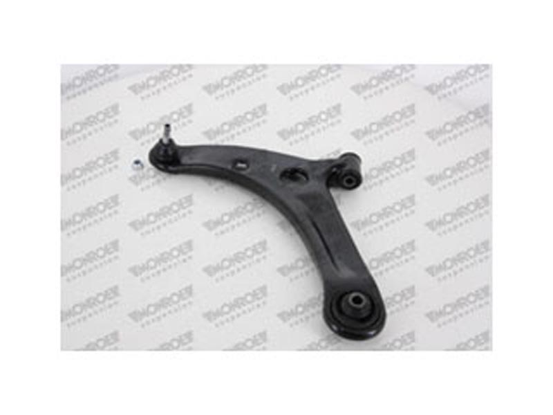 Track control arm lower l Mitsubishi