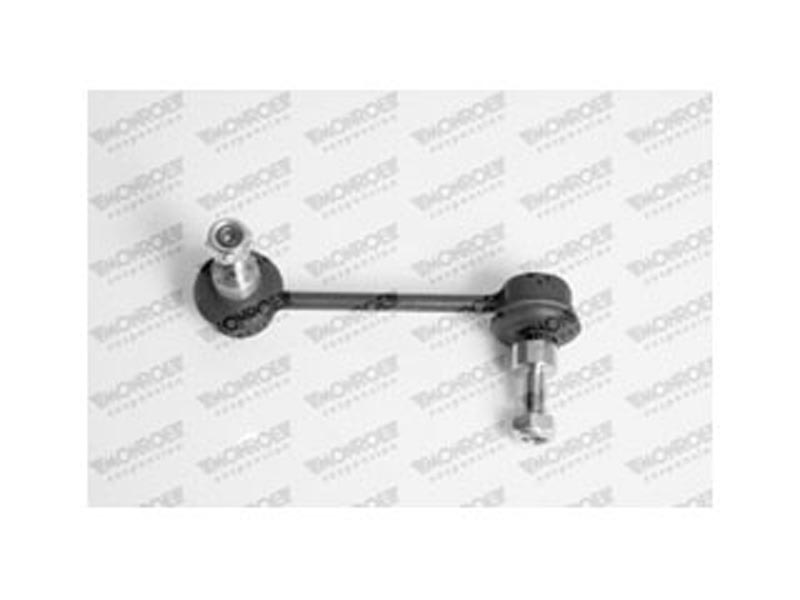 Suspension link