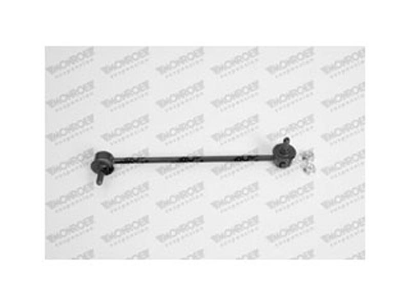 Suspension link Kia