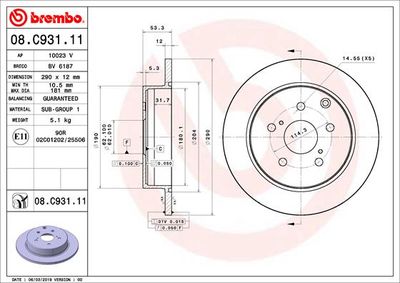 Disco freno, 290x12 mm, pieno, rivestito