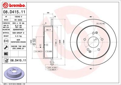 Df.SsangYong tivoli 01/15-> /