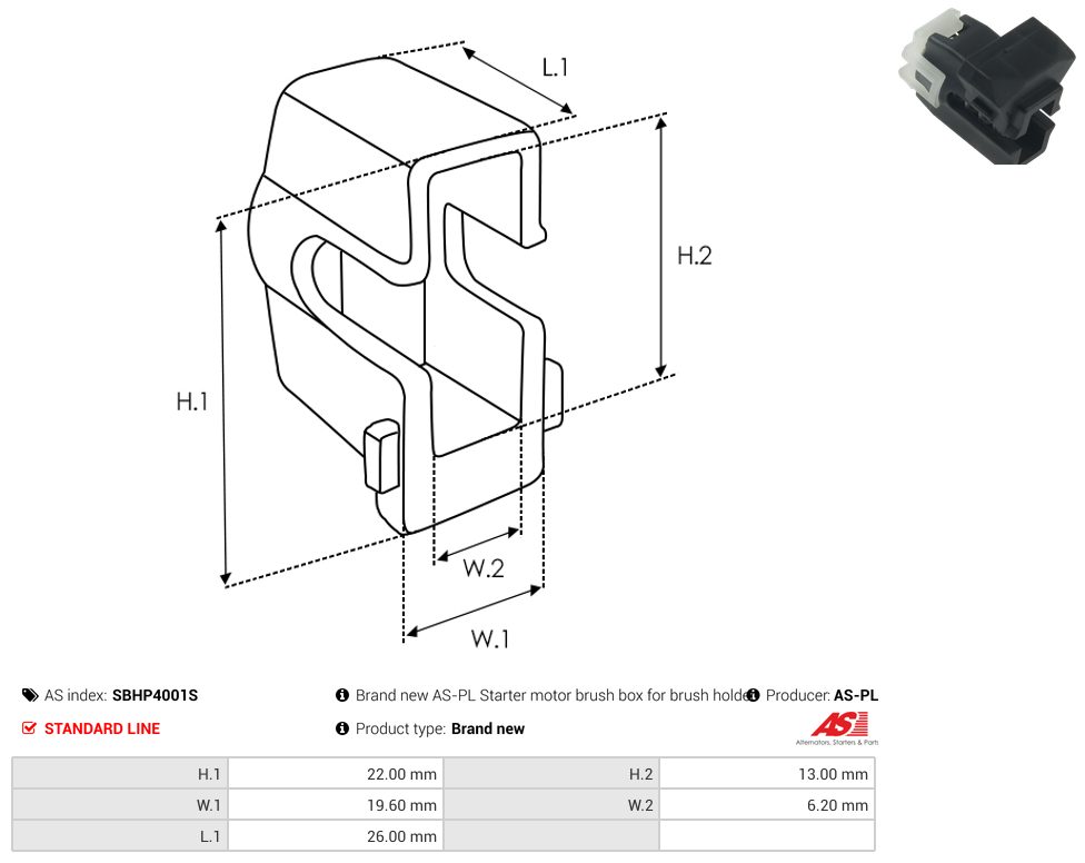 Starter motor brush terminal