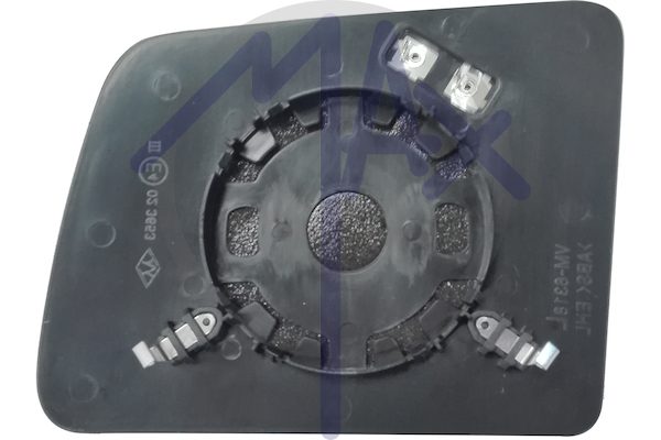 Right rear-view mirror glass, convex chrome, heated