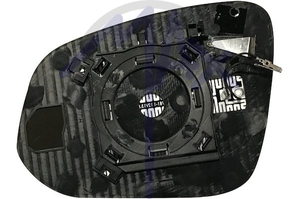 Right rear-view mirror glass, convex chrome, heated